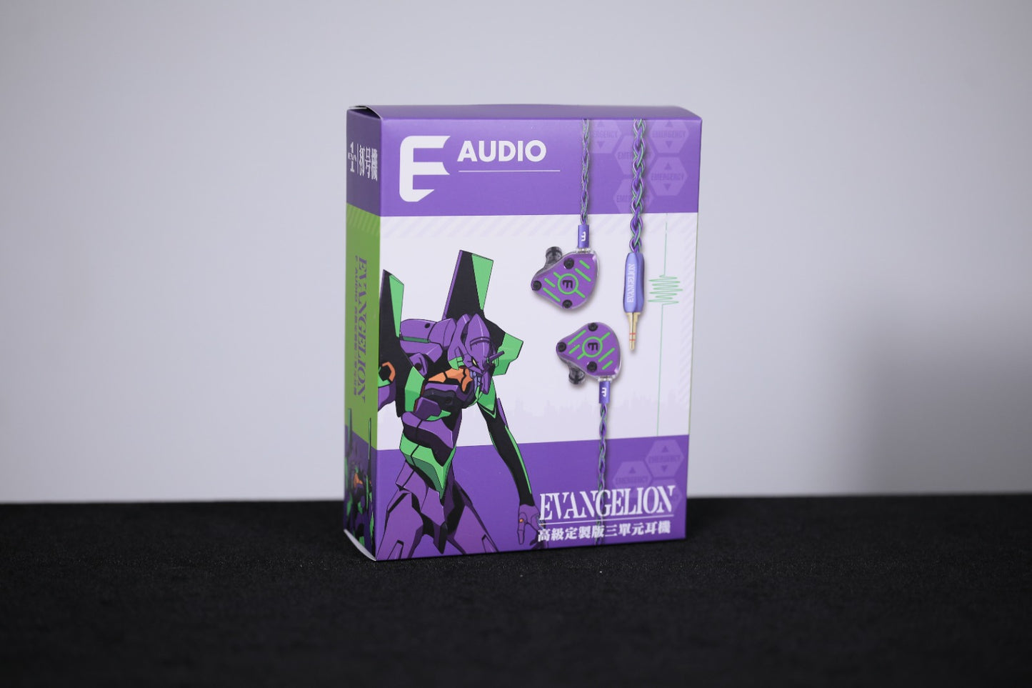 E Audio x Neon Genesis Evangelion EVA001 In-Ear Headphones In-Ear Wired Headphones E-Audio-Evangelion-IEM_5