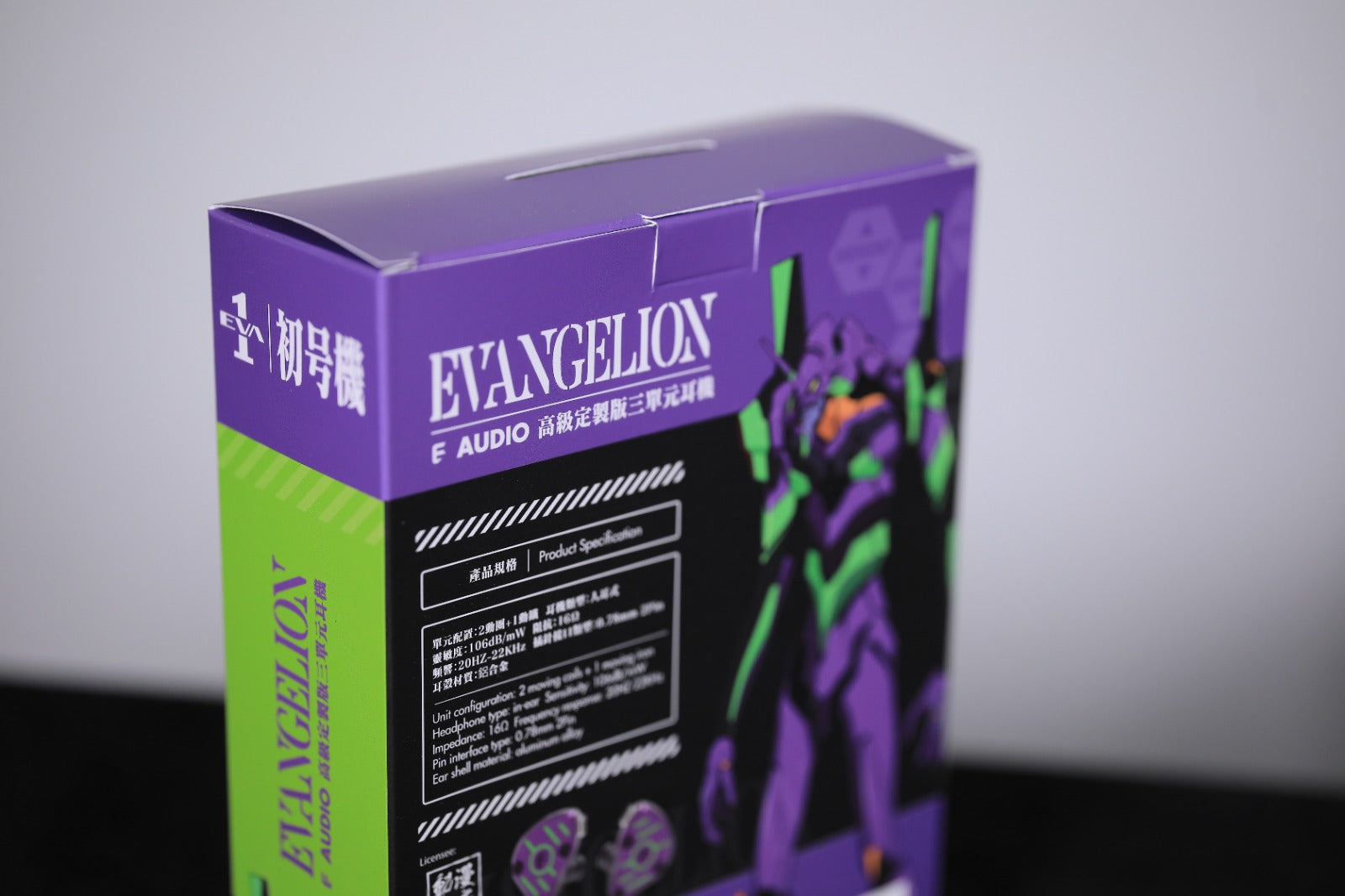 E Audio x Neon Genesis Evangelion EVA001 In-Ear Headphones In-Ear Wired Headphones E-Audio-Evangelion-IEM_6