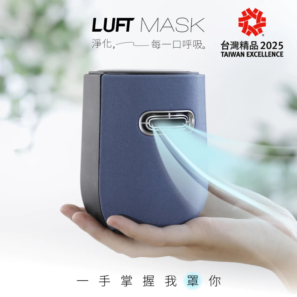 LUFT Mask USB Portable Filterless Air Purifier | Triple Purification Technology