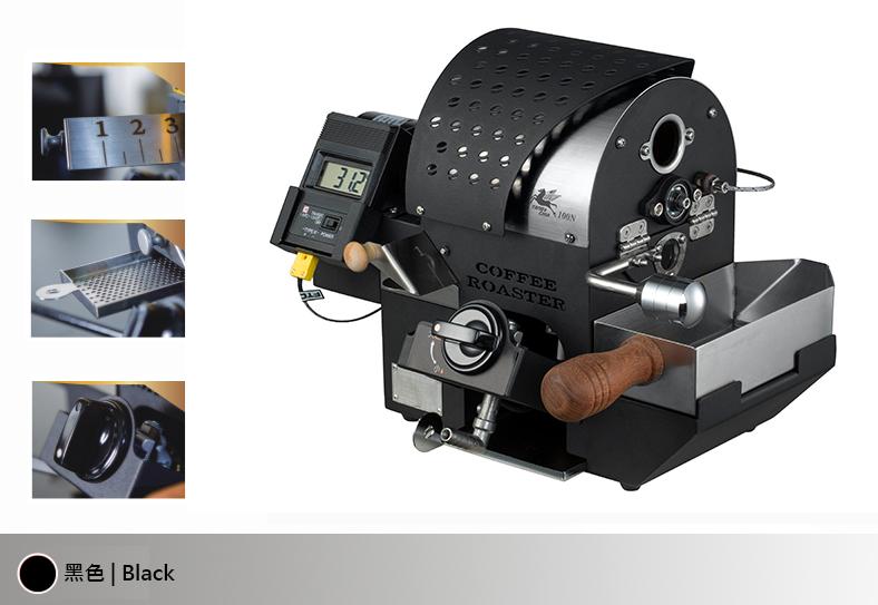 Feima 100N Gas Drum Coffee Roaster MK2 Coffee Roasters Feima-100N-Coffee-Roaster-_2