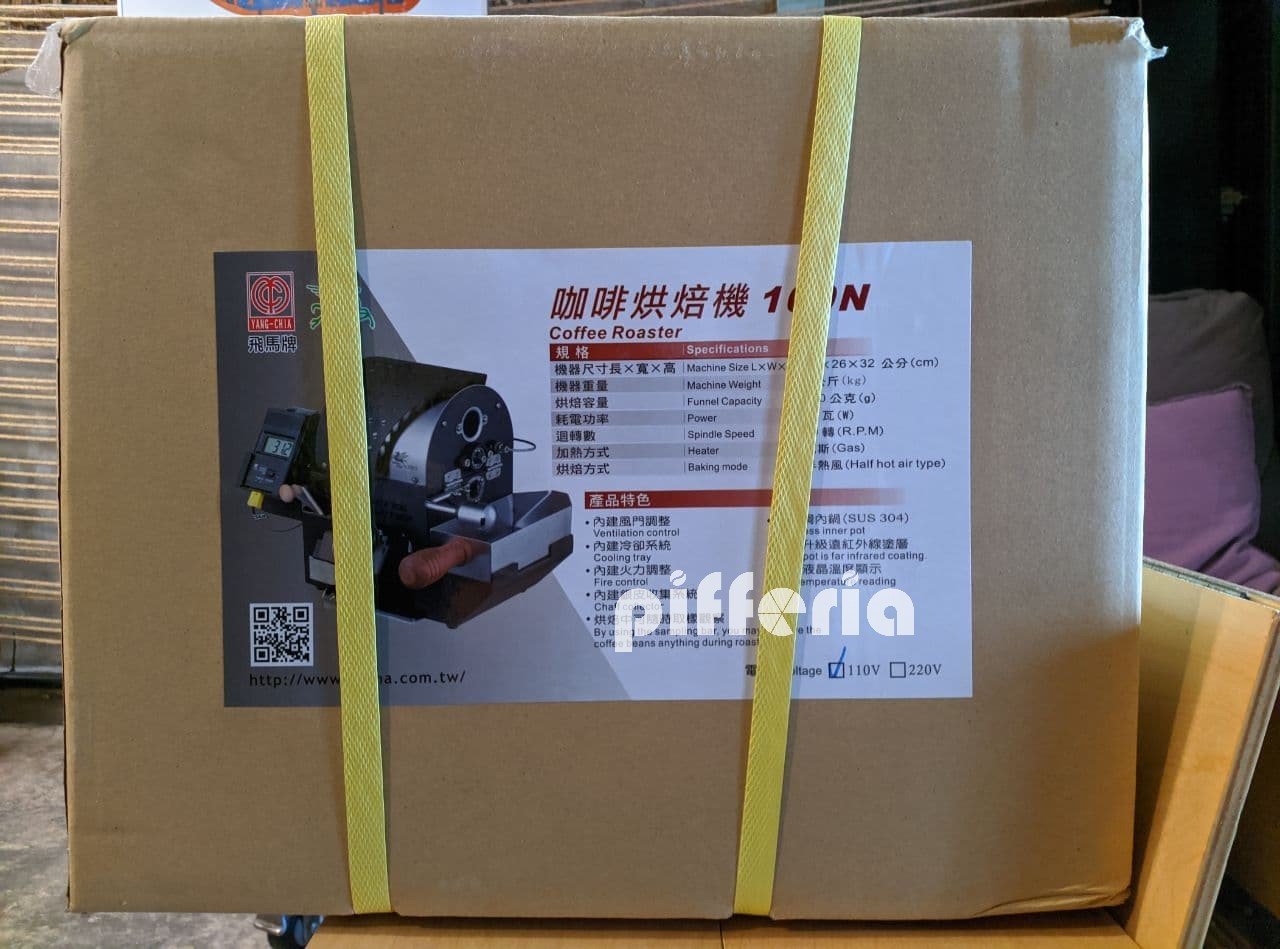 Feima 100N Gas Drum Coffee Roaster MK2 Coffee Roasters Feima-100N-Coffee-Roaster-_7