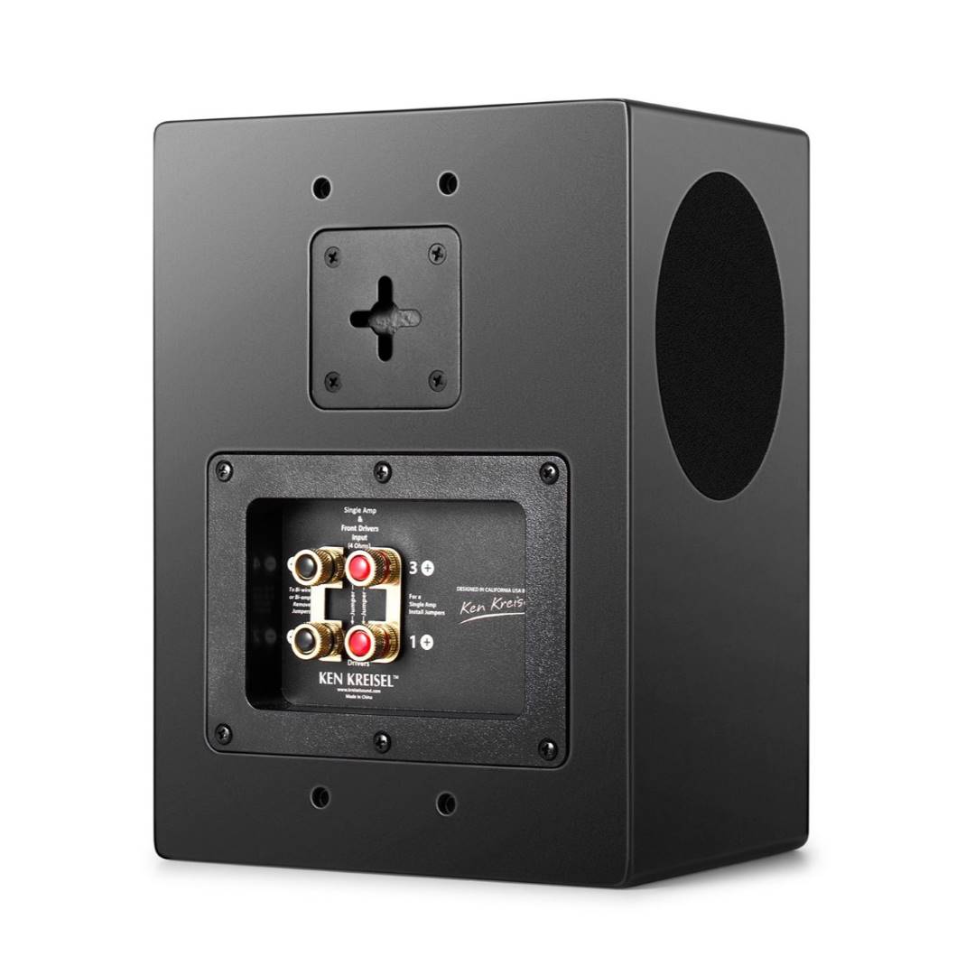 Ken Kreisel KS500 3D Surround Speaker (Pair) Passive Speakers Ken-Kreisel-3D-Surround-Speaker-KS500-_1