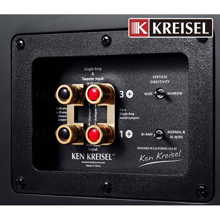 Ken Kreisel K500 Main Speaker (Single) Passive Speakers Ken-Kreisel-K500-Main-Speaker-_6