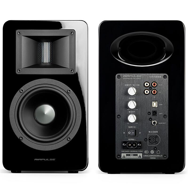 Airpulse A100 Plus Active Speakers Active Speakers airpulse-a100-loudspeaker-black-2