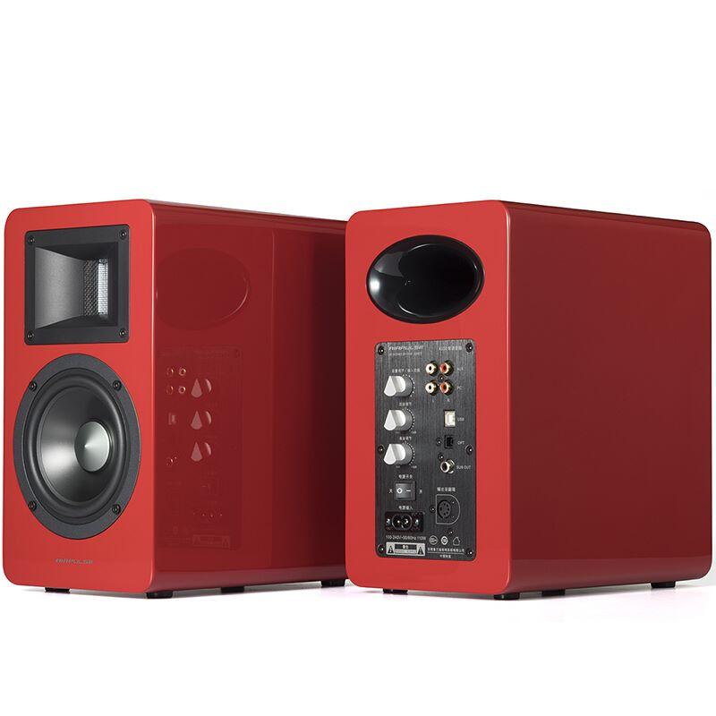 Airpulse A100 Plus Active Speakers Active Speakers airpulse-a100-loudspeaker-red-2