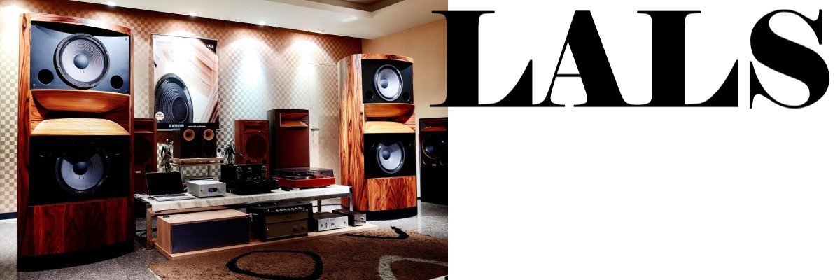 LALS-audio-horn-speakers