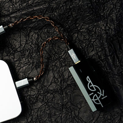 BGVP TC-1 USB-C Cable for Separated Power Supply