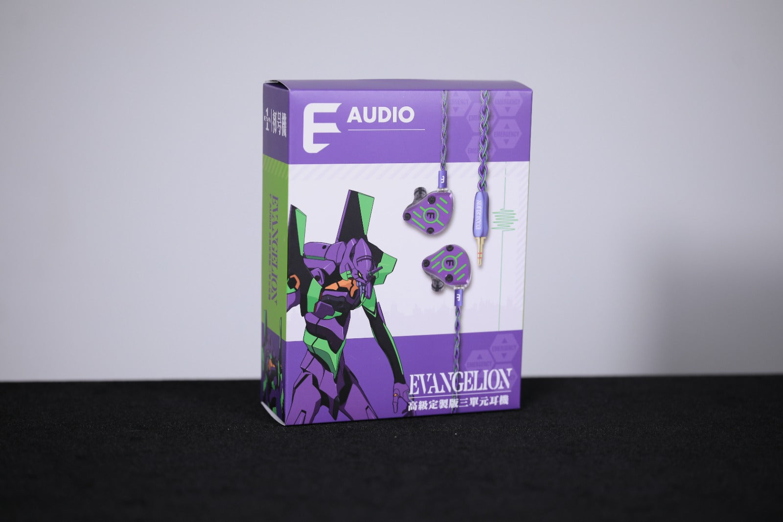 E Audio x Neon Genesis Evangelion EVA001 In-Ear Headphones In-Ear Wired Headphones E Audio 0.78mm/2PIN Audio Headphones In-Ear Monitors(IEMs) Wired