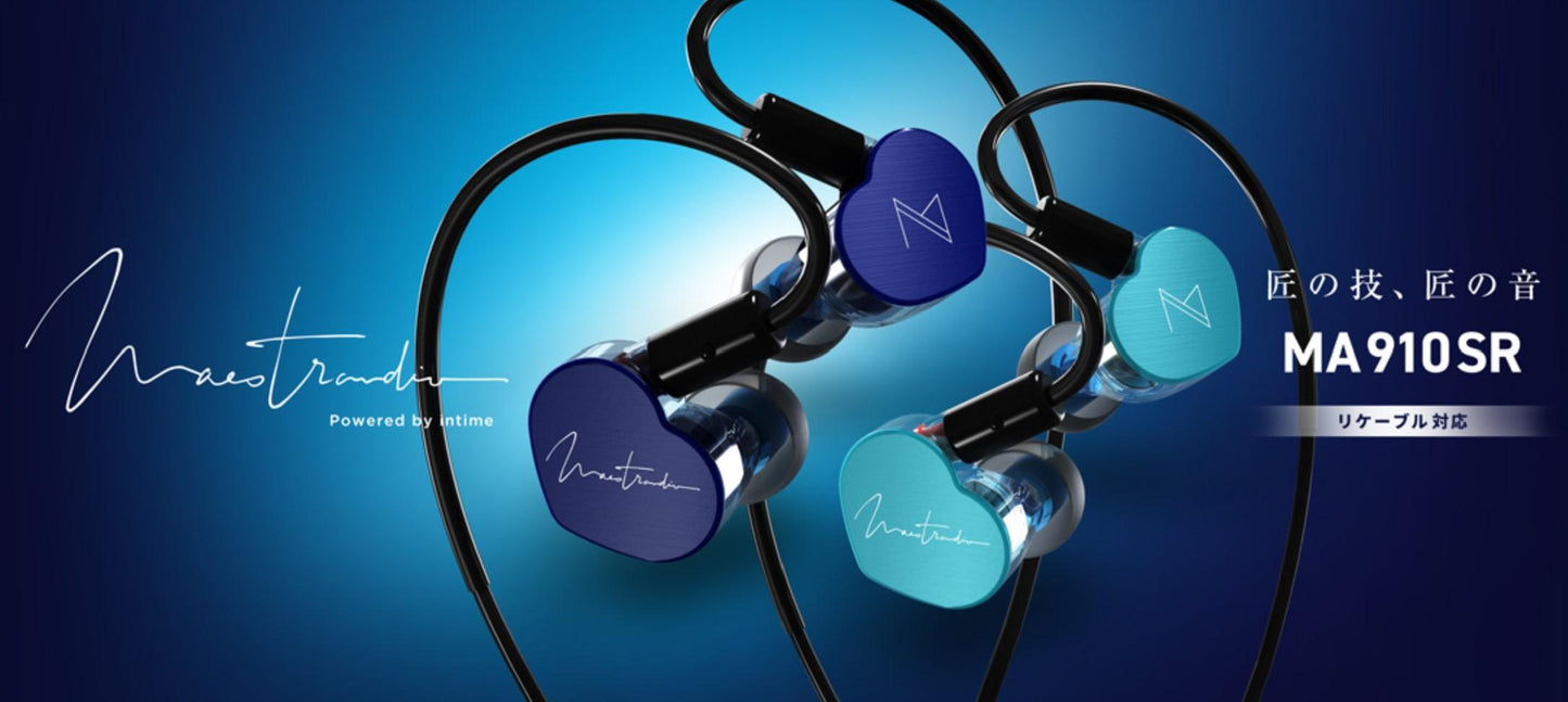 INTIME Maestraudio MA910SR IEM In-Ear Wired Headphones Intime Audio Headphones In-Ear Monitors(IEMs) Wired