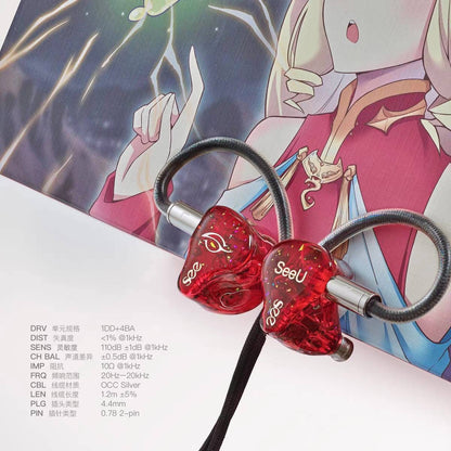See Audio SeeU In-Ear Headphones | 1DD + 4BA Hybrid Drivers 0.78mm 4.4mm