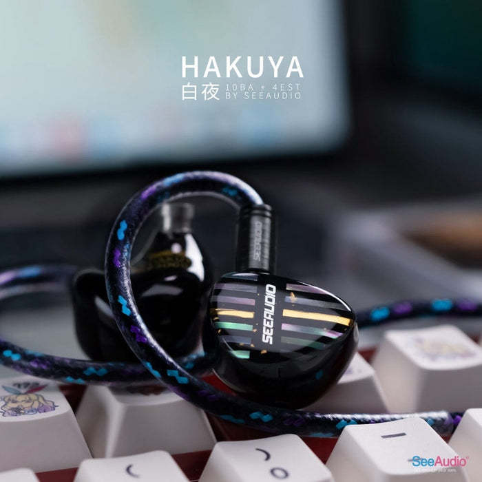 See Audio HAKUYA In-Ear Headphones In-Ear Wired Headphones See Audio Audio Headphones In-Ear Monitors(IEMs) Wired