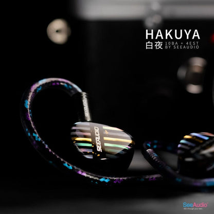 See Audio HAKUYA In-Ear Headphones In-Ear Wired Headphones See Audio Audio Headphones In-Ear Monitors(IEMs) Wired