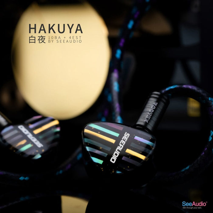 See Audio HAKUYA In-Ear Headphones In-Ear Wired Headphones See Audio Audio Headphones In-Ear Monitors(IEMs) Wired