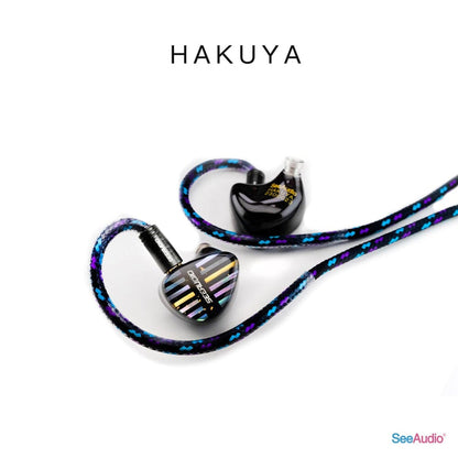 See Audio HAKUYA In-Ear Headphones In-Ear Wired Headphones See Audio Audio Headphones In-Ear Monitors(IEMs) Wired