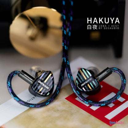 See Audio HAKUYA In-Ear Headphones In-Ear Wired Headphones See Audio Audio Headphones In-Ear Monitors(IEMs) Wired