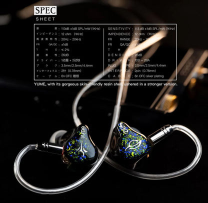 See Audio Yume Ultra In-Ear Headphones In-Ear Wired Headphones See Audio 0.78mm/2PIN Audio Headphones In-Ear Monitors(IEMs)