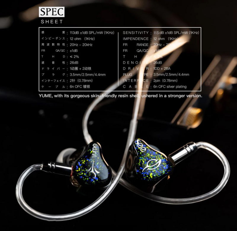 See Audio Yume Ultra In-Ear Headphones - Pifferia Global