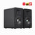 Airpulse A100 Plus Active Speakers Active Speakers Airpulse Active Audio Bluetooth Remote Control Speakers