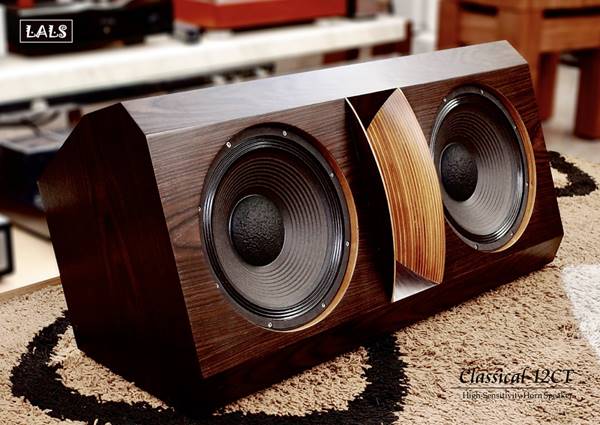 LALS Classical 12 Center Speaker (Single) Passive Speakers LALS Audio Center Passive Speakers