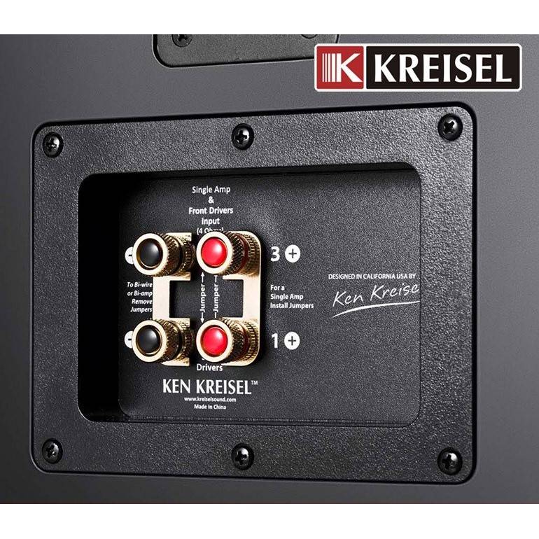 Ken Kreisel KS500 3D Surround Speaker (Pair) - Pifferia Global