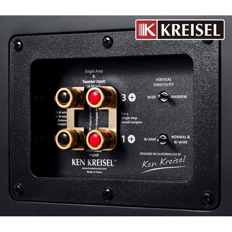 Ken Kreisel K700 Main Speaker (Single) Passive Speakers Ken Kreisel Audio Home Theater Passive Speakers