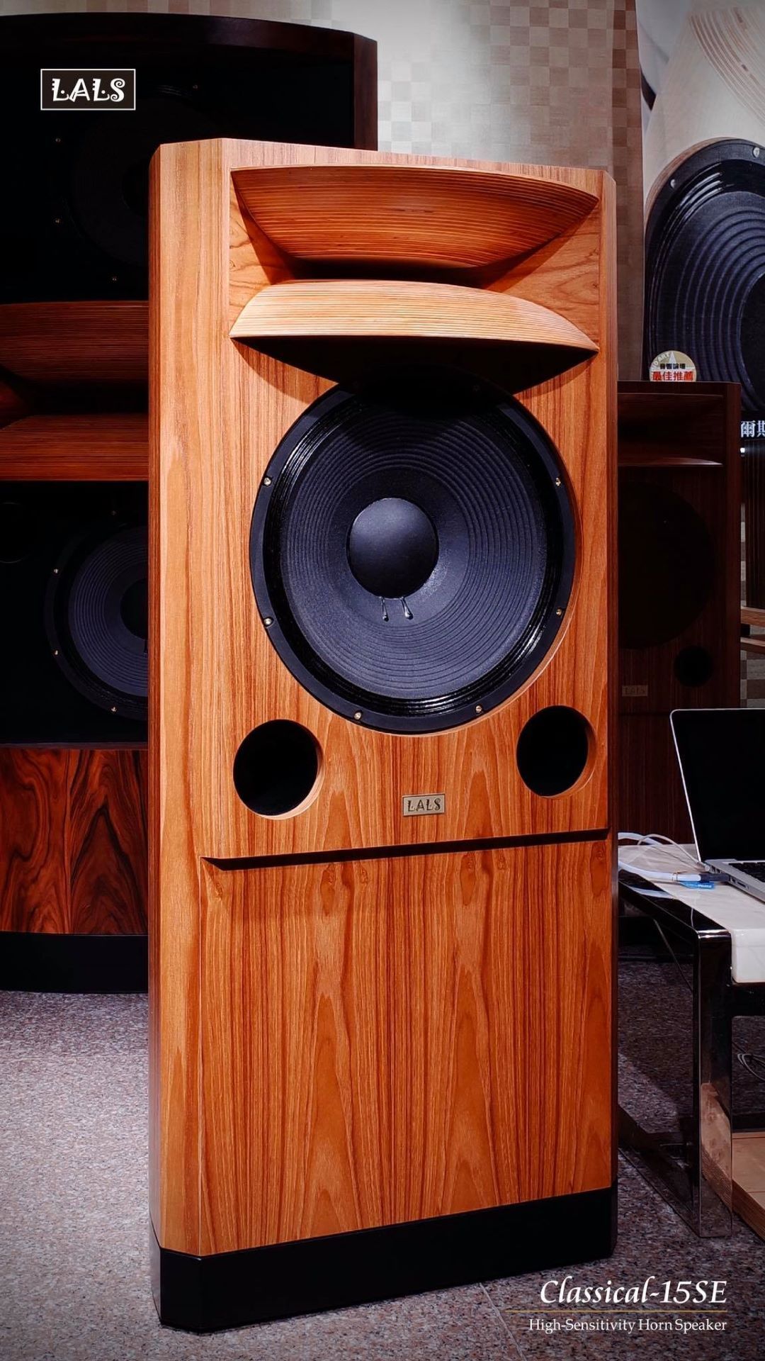 LALS Classical 15 SE Floorstanding Speakers (Pair) Passive Speakers LALS Audio Passive Speakers