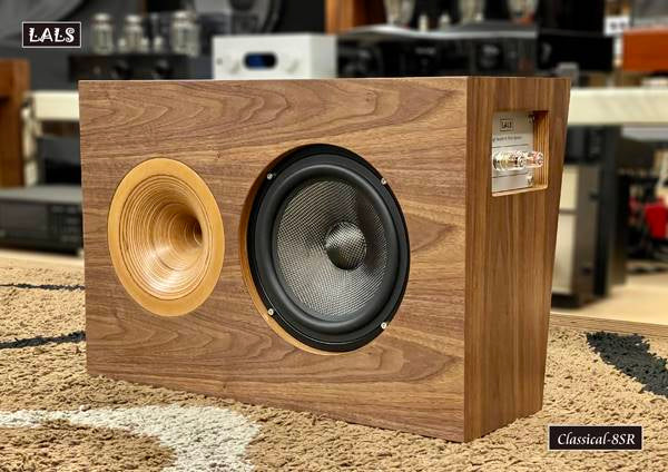 LALS Classical 8SR Surround Speakers (Pair) Passive Speakers LALS Audio Passive Speakers