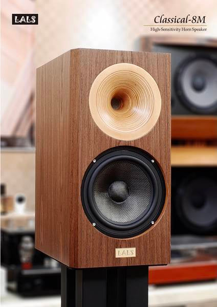 LALS Classical 8M Bookshelf Speakers (Pair) Passive Speakers LALS Audio Passive Speakers