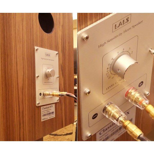 LALS Classical 8EX Wooden Horn Bookshelf Speakers (Pair