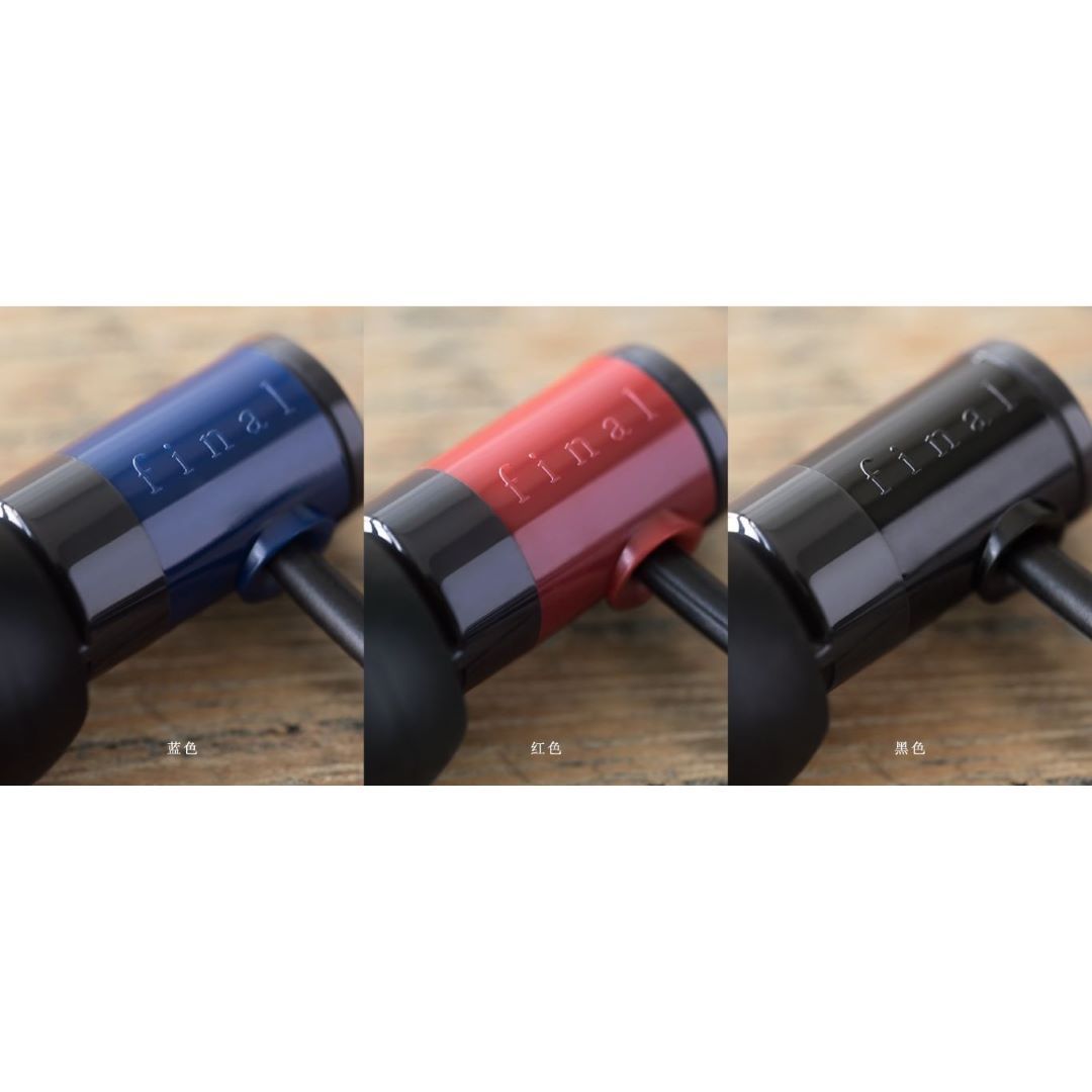 Final E1000C In-Ear Headphones In-Ear Wired Headphones final-e1000-headphone-color-option